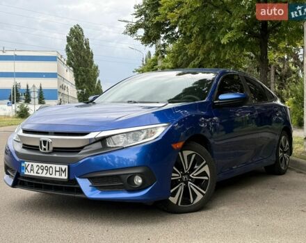 Синий Хонда Цивик, объемом двигателя 1.5 л и пробегом 183 тыс. км за 10600 $, фото 1 на Automoto.ua