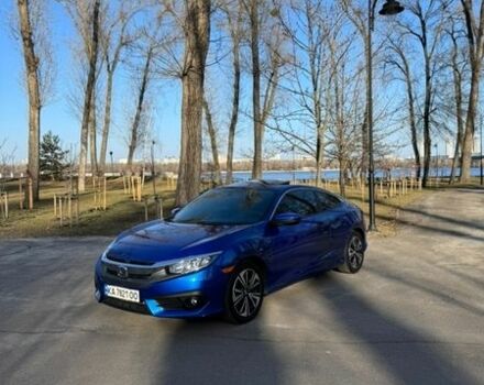 Синий Хонда Цивик, объемом двигателя 1.5 л и пробегом 74 тыс. км за 13000 $, фото 1 на Automoto.ua