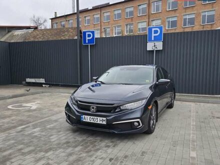 Синий Хонда Цивик, объемом двигателя 1.5 л и пробегом 39 тыс. км за 17300 $, фото 1 на Automoto.ua
