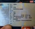 Зелений Хонда Сівік, об'ємом двигуна 2.2 л та пробігом 222 тис. км за 11000 $, фото 1 на Automoto.ua