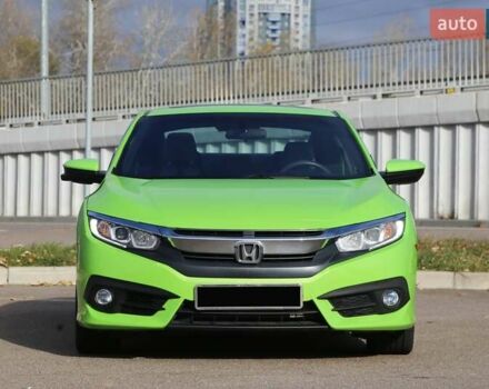 Зеленый Хонда Цивик, объемом двигателя 1.5 л и пробегом 129 тыс. км за 13600 $, фото 1 на Automoto.ua