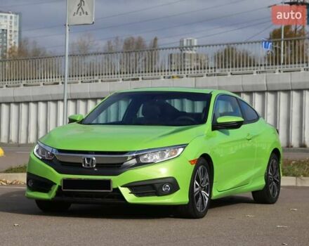 Зеленый Хонда Цивик, объемом двигателя 1.5 л и пробегом 129 тыс. км за 13600 $, фото 2 на Automoto.ua