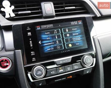 Зеленый Хонда Цивик, объемом двигателя 1.5 л и пробегом 129 тыс. км за 13600 $, фото 16 на Automoto.ua