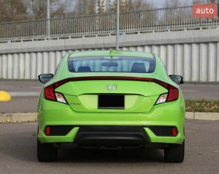 Зеленый Хонда Цивик, объемом двигателя 1.5 л и пробегом 129 тыс. км за 13600 $, фото 4 на Automoto.ua