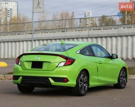 Зеленый Хонда Цивик, объемом двигателя 1.5 л и пробегом 129 тыс. км за 13600 $, фото 3 на Automoto.ua