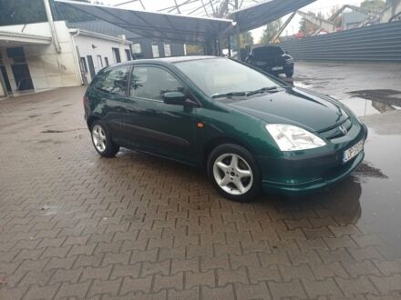Хонда Сівік 2001 у Сумах на Automoto.ua Зелений Хонда Сівік, об'ємом двигуна 0 л та пробігом 3 тис. км за 2000 $, фото 1 на Automoto.ua