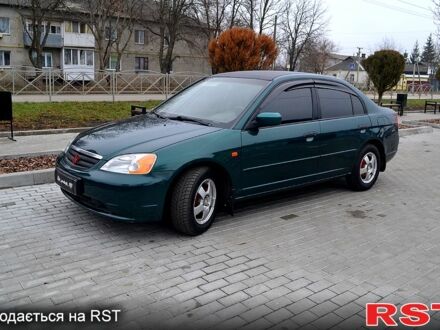 Хонда Сівік 2002 у Новомиргороде на Automoto.ua Зелений Хонда Сівік, об'ємом двигуна 16 л та пробігом 200 тис. км за 4199 $, фото 1 на Automoto.ua
