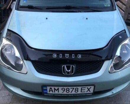 Зелений Хонда Сівік, об'ємом двигуна 1.4 л та пробігом 218 тис. км за 155000 $, фото 1 на Automoto.ua