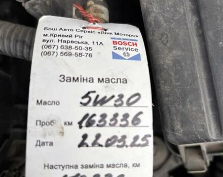 Оранжевый Хонда Цивик, объемом двигателя 1.8 л и пробегом 167 тыс. км за 5500 $, фото 21 на Automoto.ua