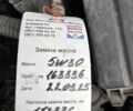 Оранжевый Хонда Цивик, объемом двигателя 1.8 л и пробегом 167 тыс. км за 5500 $, фото 21 на Automoto.ua