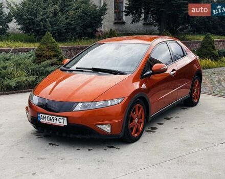 Помаранчевий Хонда Сівік, об'ємом двигуна 1.8 л та пробігом 225 тис. км за 5499 $, фото 1 на Automoto.ua