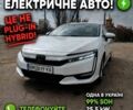 Білий Хонда Клериті, об'ємом двигуна 0 л та пробігом 22 тис. км за 10500 $, фото 1 на Automoto.ua