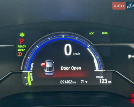 Белый Хонда Клерити, объемом двигателя 1.5 л и пробегом 91 тыс. км за 20700 $, фото 11 на Automoto.ua