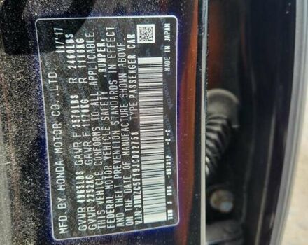 Хонда Клерити, объемом двигателя 0 л и пробегом 128 тыс. км за 3000 $, фото 11 на Automoto.ua