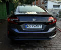 Серый Хонда Клерити, объемом двигателя 1.5 л и пробегом 161 тыс. км за 18100 $, фото 15 на Automoto.ua