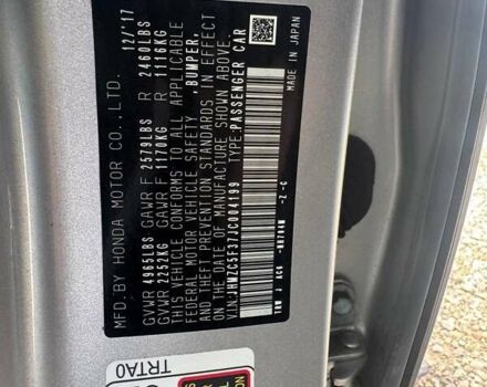 Серый Хонда Клерити, объемом двигателя 1.5 л и пробегом 34 тыс. км за 11000 $, фото 8 на Automoto.ua