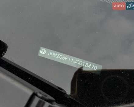 Серый Хонда Клерити, объемом двигателя 1.5 л и пробегом 159 тыс. км за 15900 $, фото 56 на Automoto.ua