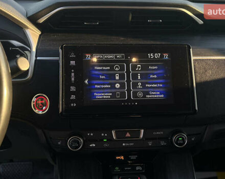 Сірий Хонда Клериті, об'ємом двигуна 1.5 л та пробігом 208 тис. км за 17200 $, фото 11 на Automoto.ua