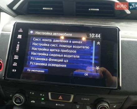 Сірий Хонда Клериті, об'ємом двигуна 1.5 л та пробігом 130 тис. км за 19800 $, фото 39 на Automoto.ua