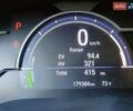 Серый Хонда Клерити, объемом двигателя 1.5 л и пробегом 200 тыс. км за 17800 $, фото 7 на Automoto.ua