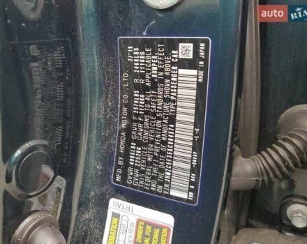 Зелений Хонда Клериті, об'ємом двигуна 0 л та пробігом 78 тис. км за 3000 $, фото 11 на Automoto.ua