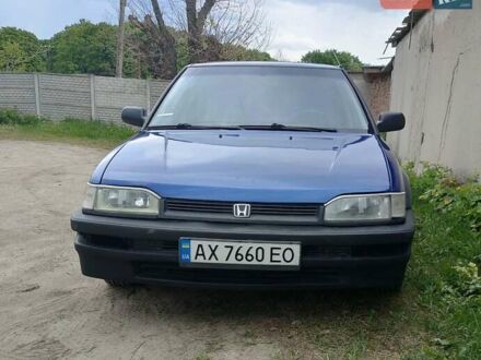 Хонда Концерто 1992 у Харкові на Automoto.ua Синій Хонда Концерто, об'ємом двигуна 1.4 л та пробігом 223 тис. км за 3000 $, фото 1 на Automoto.ua