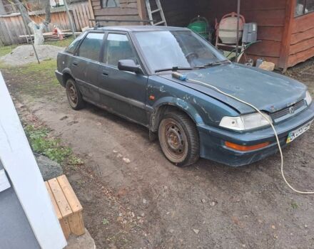 Зелений Хонда Концерто, об'ємом двигуна 2 л та пробігом 200 тис. км за 550 $, фото 1 на Automoto.ua