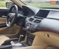 Білий Хонда Кросстур, об'ємом двигуна 2.4 л та пробігом 217 тис. км за 12900 $, фото 39 на Automoto.ua
