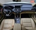 Білий Хонда Кросстур, об'ємом двигуна 2.4 л та пробігом 217 тис. км за 12900 $, фото 31 на Automoto.ua
