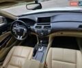 Білий Хонда Кросстур, об'ємом двигуна 2.4 л та пробігом 217 тис. км за 12900 $, фото 34 на Automoto.ua
