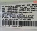 Білий Хонда Кросстур, об'ємом двигуна 2.4 л та пробігом 147 тис. км за 14000 $, фото 13 на Automoto.ua