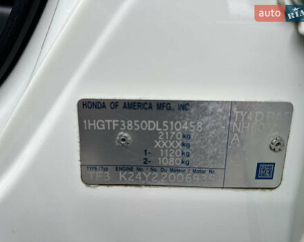 Білий Хонда Кросстур, об'ємом двигуна 2.35 л та пробігом 294 тис. км за 12950 $, фото 66 на Automoto.ua