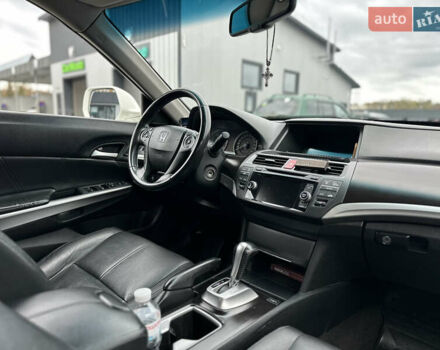 Білий Хонда Кросстур, об'ємом двигуна 2.35 л та пробігом 294 тис. км за 12950 $, фото 89 на Automoto.ua