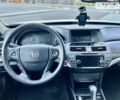 Білий Хонда Кросстур, об'ємом двигуна 3.5 л та пробігом 117 тис. км за 17500 $, фото 23 на Automoto.ua