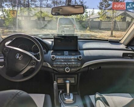 Белый Хонда Кросстур, объемом двигателя 2.36 л и пробегом 214 тыс. км за 11999 $, фото 10 на Automoto.ua