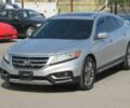 Серый Хонда Кросстур, объемом двигателя 3.5 л и пробегом 72 тыс. км за 7500 $, фото 2 на Automoto.ua