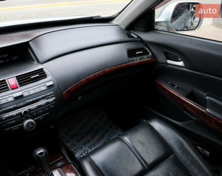 Серый Хонда Кросстур, объемом двигателя 3.5 л и пробегом 288 тыс. км за 14900 $, фото 34 на Automoto.ua