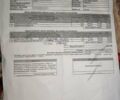 Серый Хонда Кросстур, объемом двигателя 3.47 л и пробегом 177 тыс. км за 11900 $, фото 21 на Automoto.ua