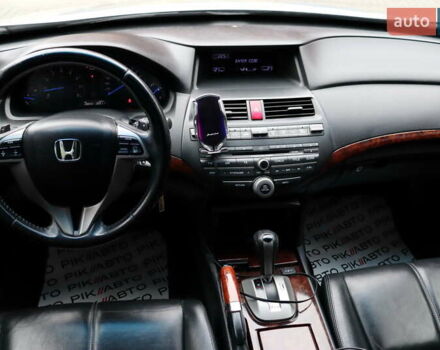 Серый Хонда Кросстур, объемом двигателя 3.5 л и пробегом 288 тыс. км за 14900 $, фото 32 на Automoto.ua