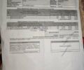 Серый Хонда Кросстур, объемом двигателя 3.47 л и пробегом 177 тыс. км за 11900 $, фото 22 на Automoto.ua