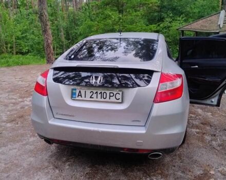 Серый Хонда Кросстур, объемом двигателя 3.5 л и пробегом 279 тыс. км за 10500 $, фото 11 на Automoto.ua