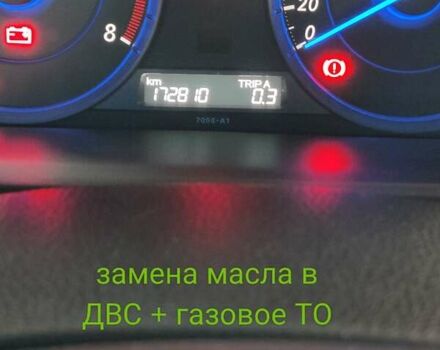 Серый Хонда Кросстур, объемом двигателя 3.47 л и пробегом 177 тыс. км за 11900 $, фото 12 на Automoto.ua
