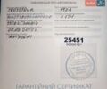 Серый Хонда Кросстур, объемом двигателя 3.47 л и пробегом 177 тыс. км за 11900 $, фото 26 на Automoto.ua