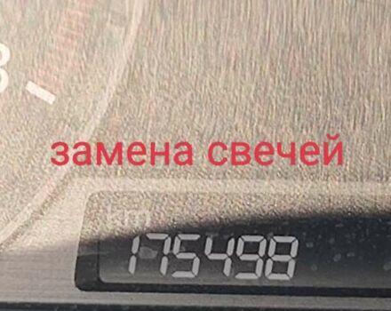 Серый Хонда Кросстур, объемом двигателя 3.47 л и пробегом 177 тыс. км за 11900 $, фото 7 на Automoto.ua