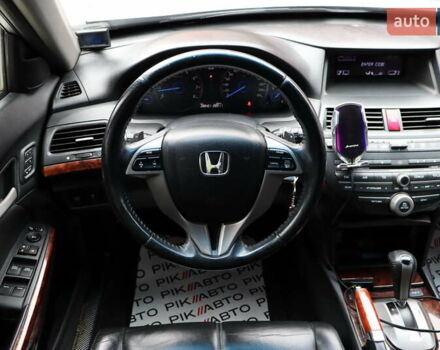 Серый Хонда Кросстур, объемом двигателя 3.5 л и пробегом 288 тыс. км за 14900 $, фото 33 на Automoto.ua