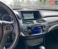 Серый Хонда Кросстур, объемом двигателя 2.36 л и пробегом 198 тыс. км за 13200 $, фото 5 на Automoto.ua