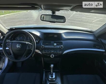 Серый Хонда Кросстур, объемом двигателя 2.36 л и пробегом 330 тыс. км за 12500 $, фото 4 на Automoto.ua
