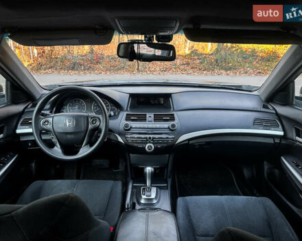 Сірий Хонда Кросстур, об'ємом двигуна 2.4 л та пробігом 235 тис. км за 11000 $, фото 7 на Automoto.ua