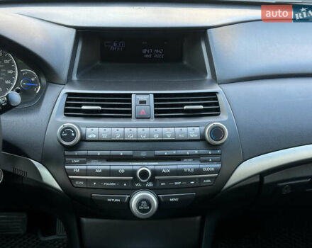 Сірий Хонда Кросстур, об'ємом двигуна 2.4 л та пробігом 235 тис. км за 11000 $, фото 8 на Automoto.ua