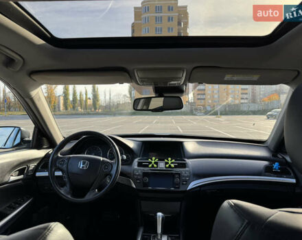 Серый Хонда Кросстур, объемом двигателя 2.35 л и пробегом 129 тыс. км за 11500 $, фото 22 на Automoto.ua